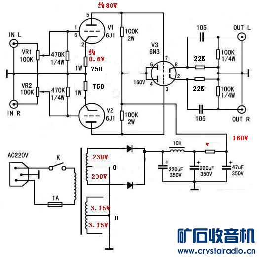 6J1+6N3电子管前级求指导帮助 - 〓电子管技术