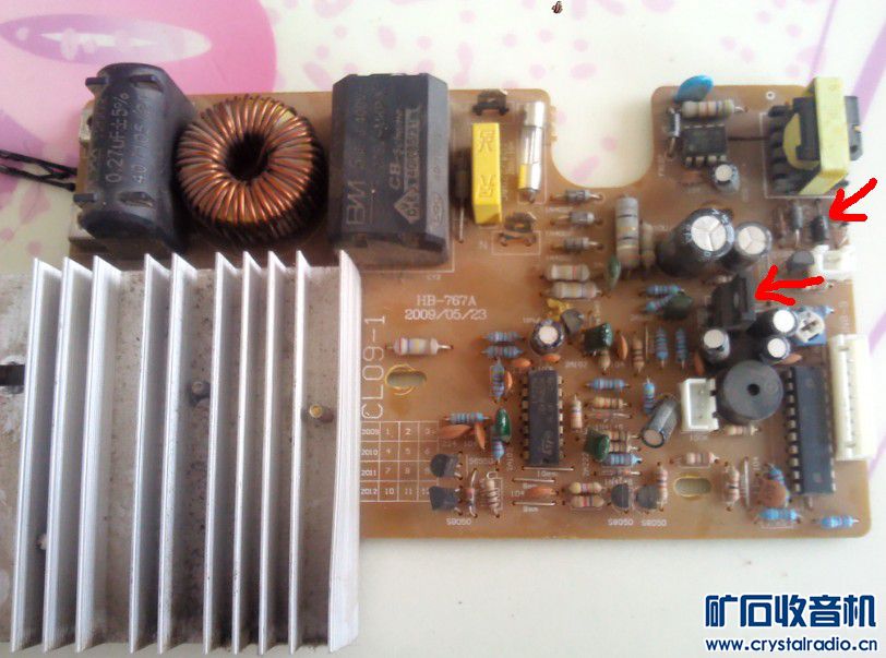 修一台半球电磁炉 未修好 - 〓综合维修专区〓