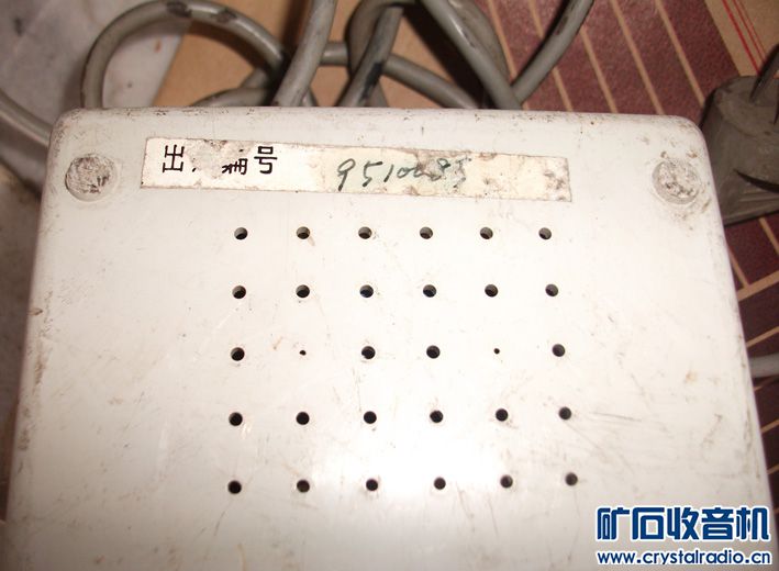 稀奇少有的古董,BIOS烧录器,全新移动POS终端