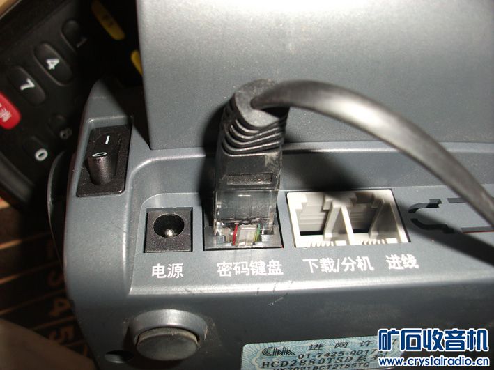 稀奇少有的古董,BIOS烧录器,全新移动POS终端