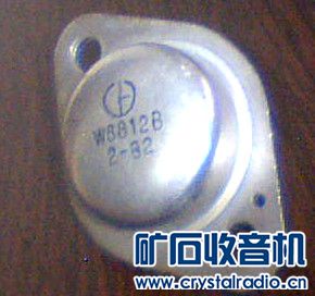 WB812B是什么管子? - 〓晶体管与集成〓 - 矿