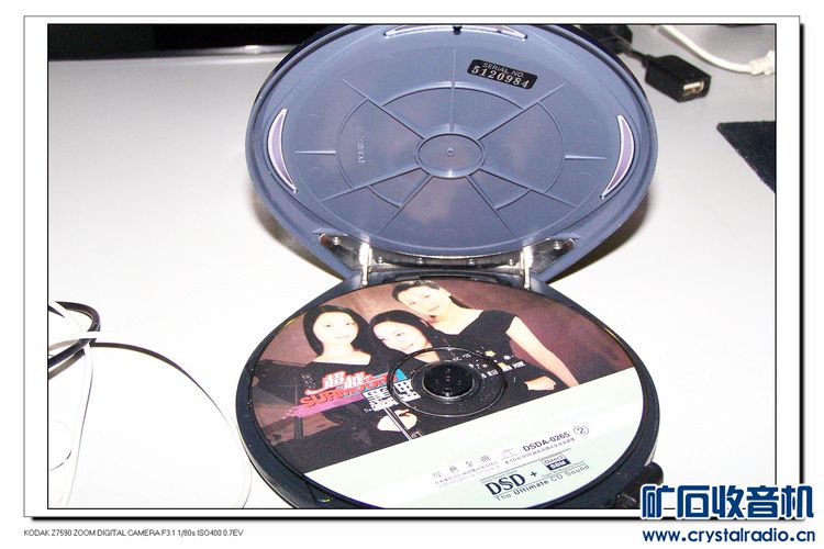 【2000年我买在索尼CD机还能用!音质依旧好