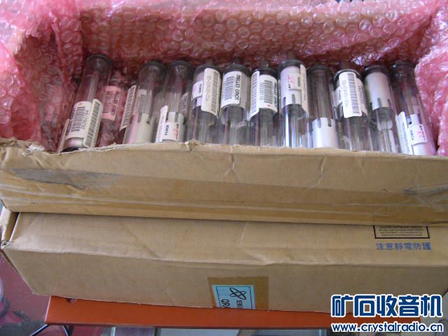 供应散新美国MELLES GRIOT氦氖激光管 长度