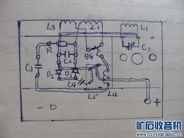 Ƭ 017.jpg