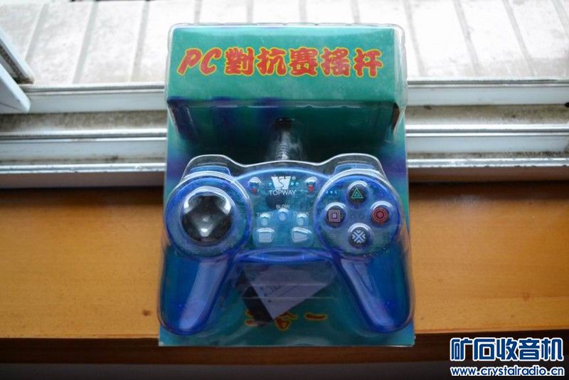 D-LINK交换机、外置拨号56k猫及游戏手柄 - 〓