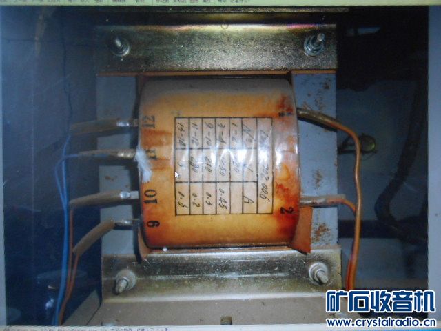 DK---2*275扩音机 - 〓古董收藏展示〓 - 