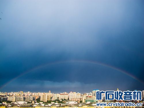 刚拍的祥云和前几天拍的彩虹(北京丰台) - 〓原