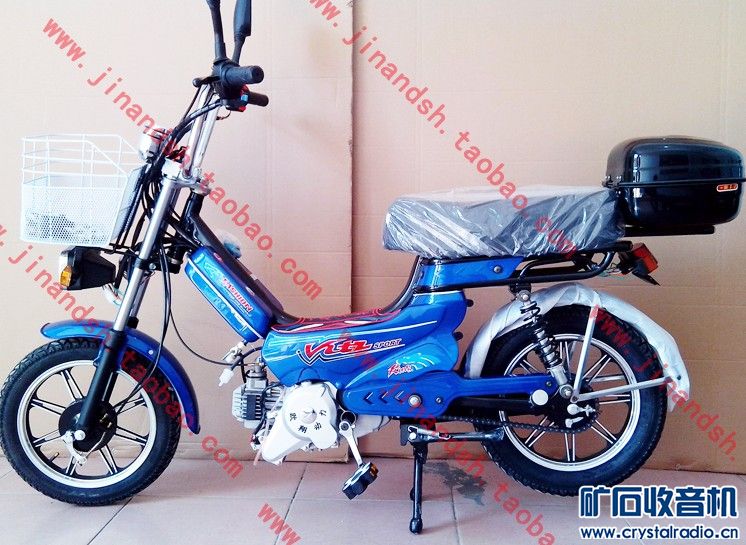 摩托车加机油问题 - 〓汽车讨论交流〓 - 矿石收