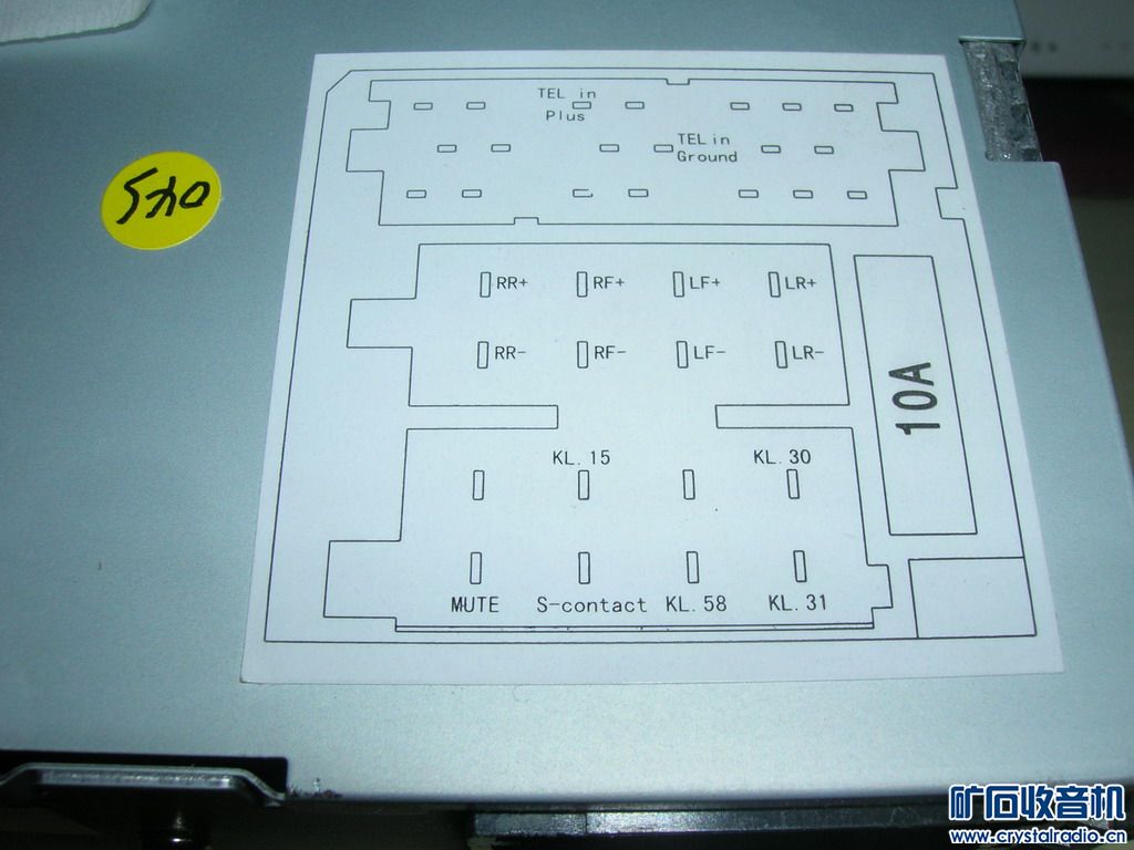 大家帮我看看这个车机怎么接电源 - 〓发烧音响