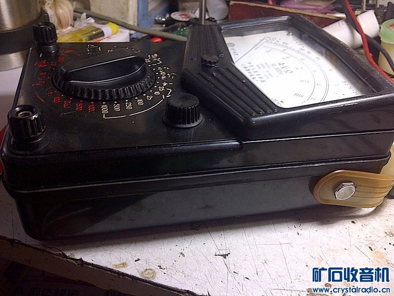 上四星标MF14一块完美! 应坛友要求上批48v1