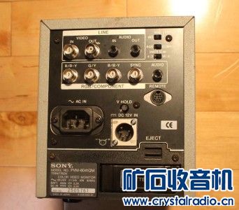 索尼6寸特丽珑CRT监视器,视频和音频输入,上