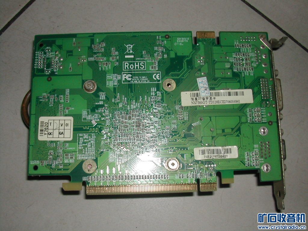 电脑cpu怎么生产出来的 190447p8t838mr9z6vl8a9.jpg