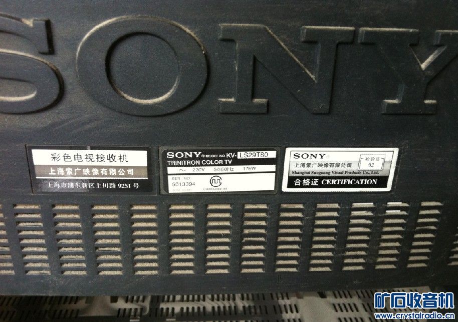 索尼KV-LS29T80电视开机无图像无声音,只是哒
