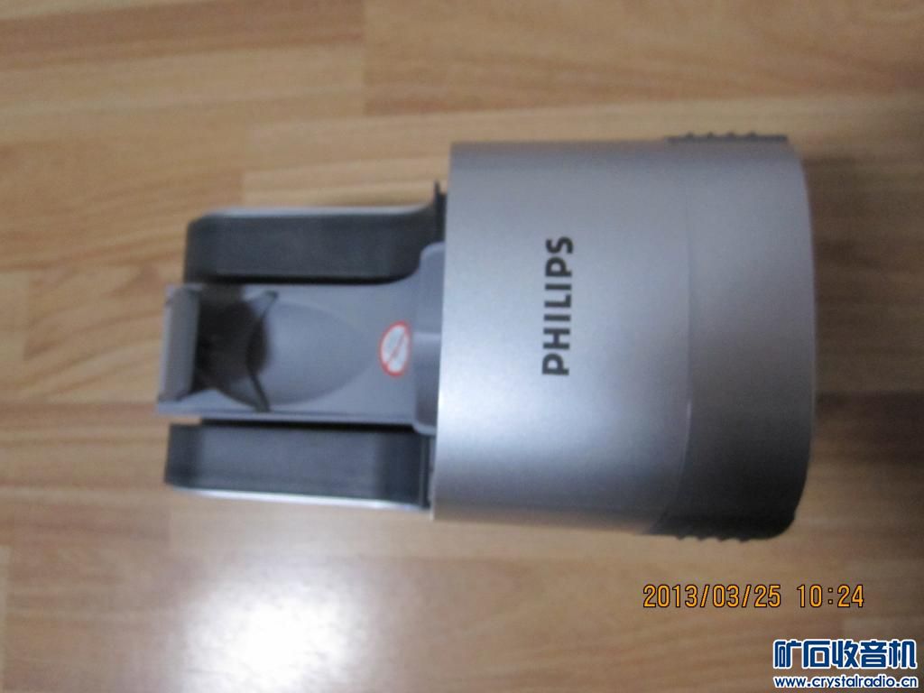 飞利浦剃须刀 清洗底座 清洗机 清洗器 - 〓新人