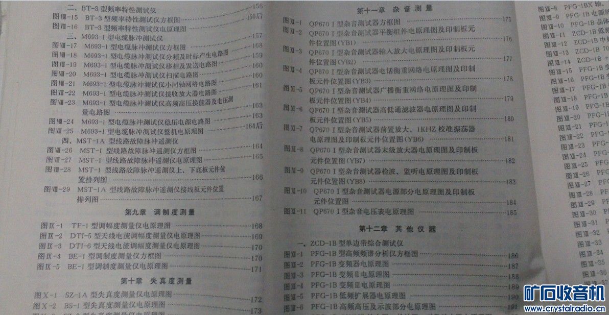 211928rlzyaorlfvrjjhmj.jpg