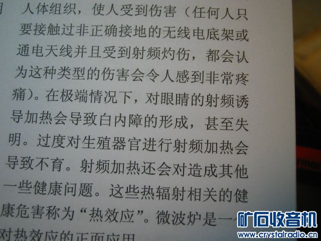 a33 002.jpg