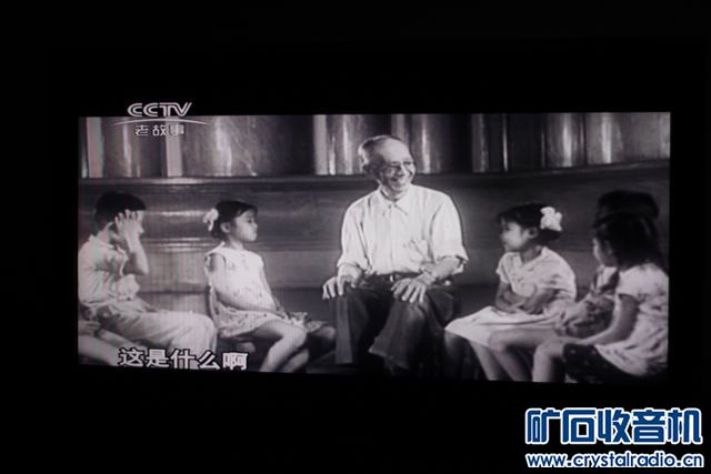 央视老故事频道 - 第2页 - 〓怀念那个年代〓 - 矿