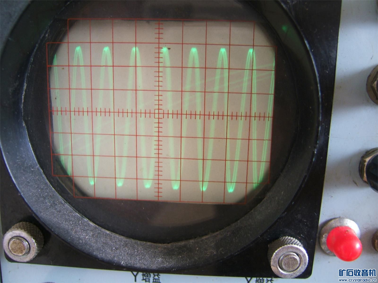 1000Hz