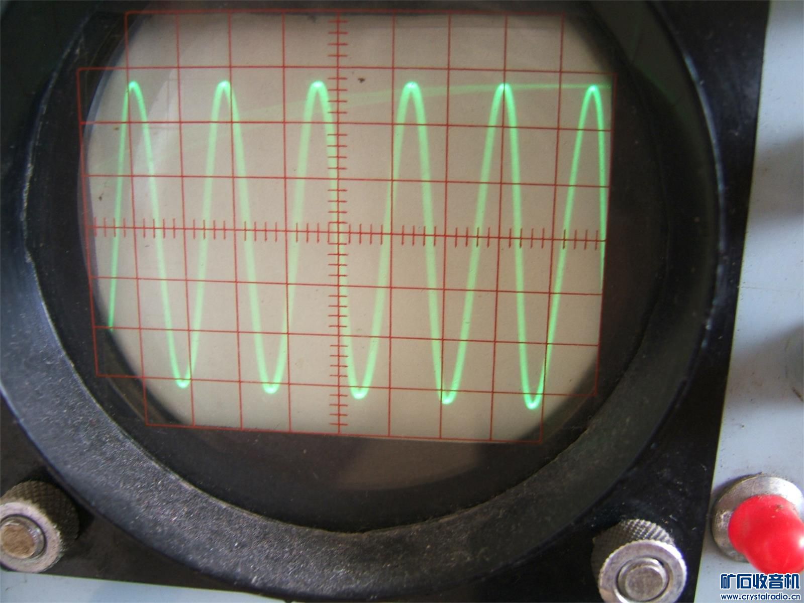 1000Hz