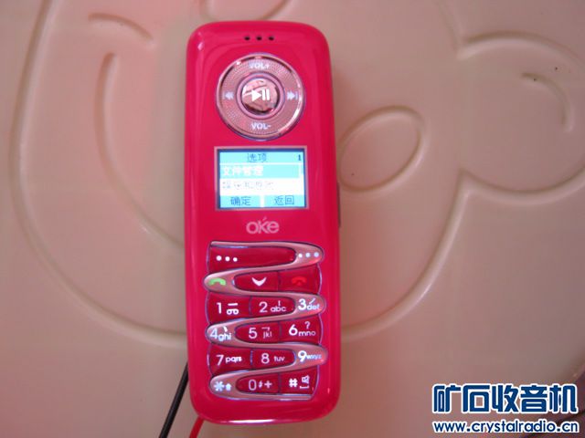 105054f4dws6z4kr4867rx.jpg