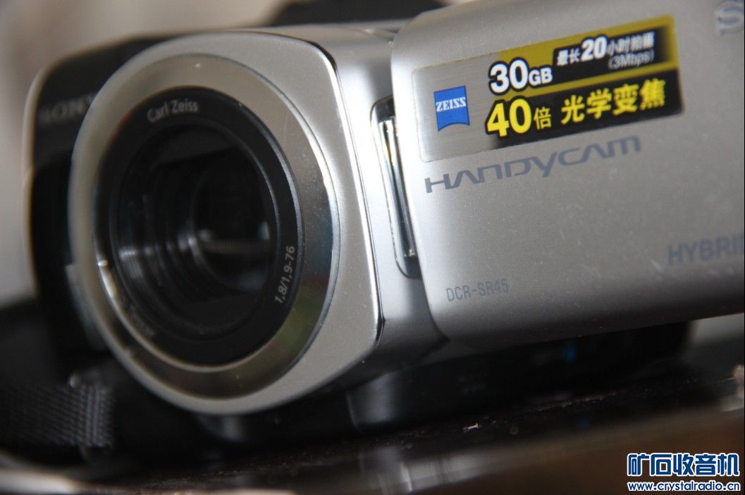 出个索尼SR45摄像机(有点小故障) - 〓新人交换