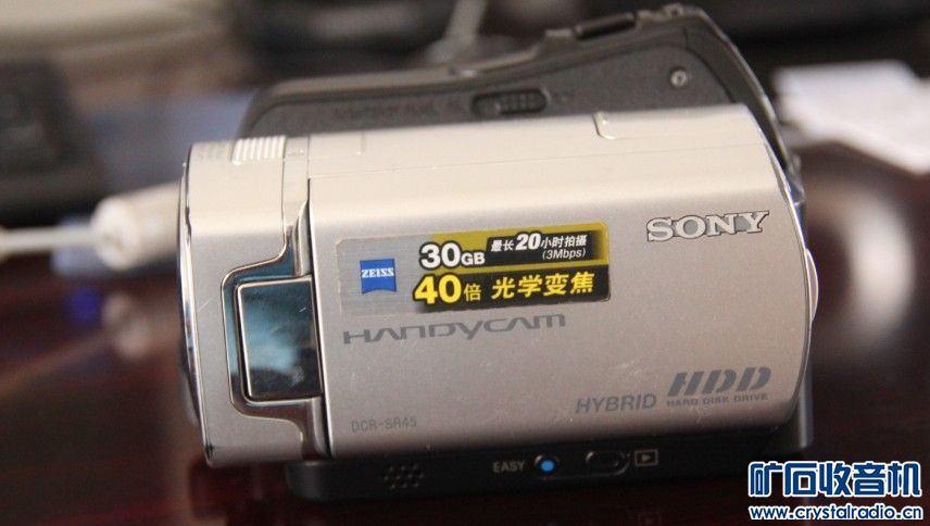 出个索尼SR45摄像机(有点小故障) - 〓新人交换