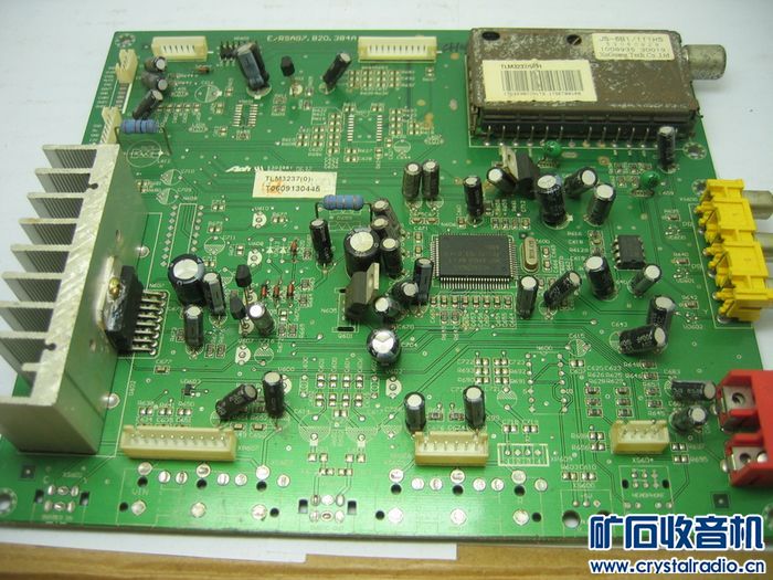 超低价格 液晶电视线路板 - 〓新人交换专区〓