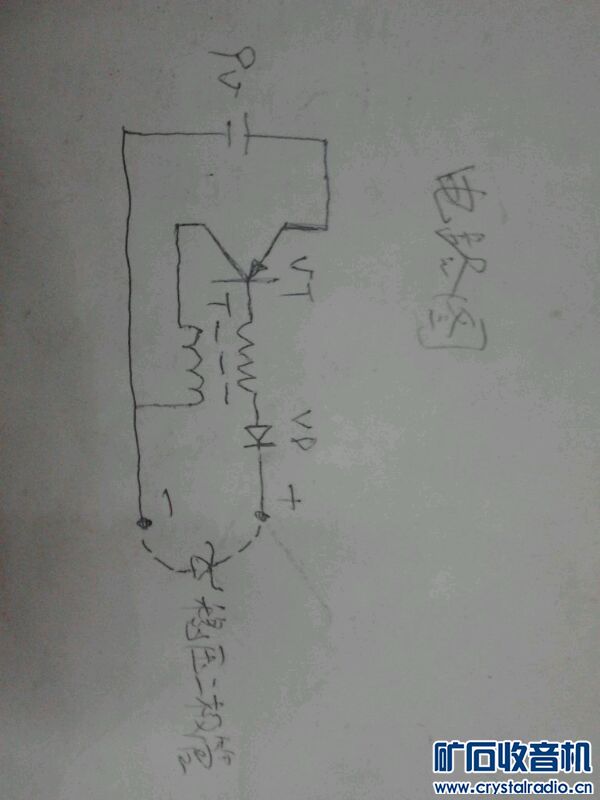 今天用自制升压电路测试两只27V稳压二极管均