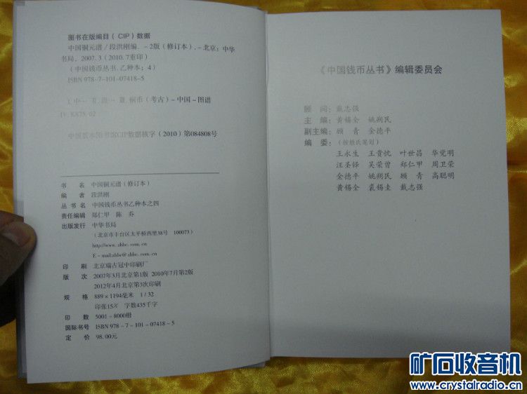 文案换曲谱_微信换头像朋友圈文案(3)