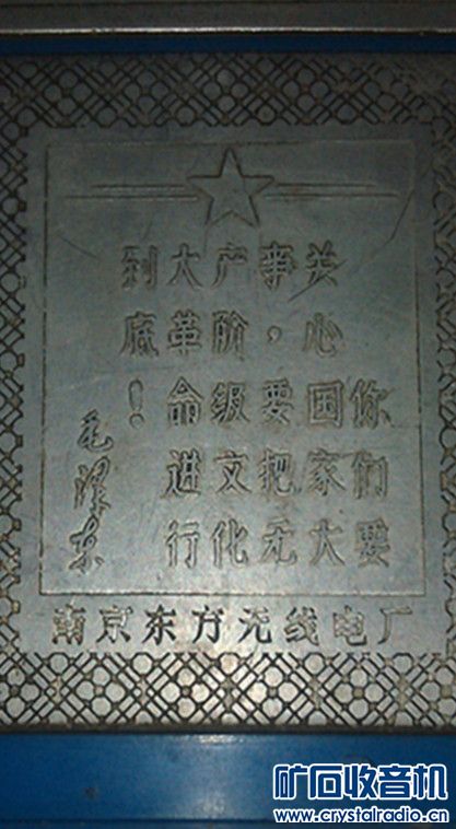 IMAG0746_.jpg