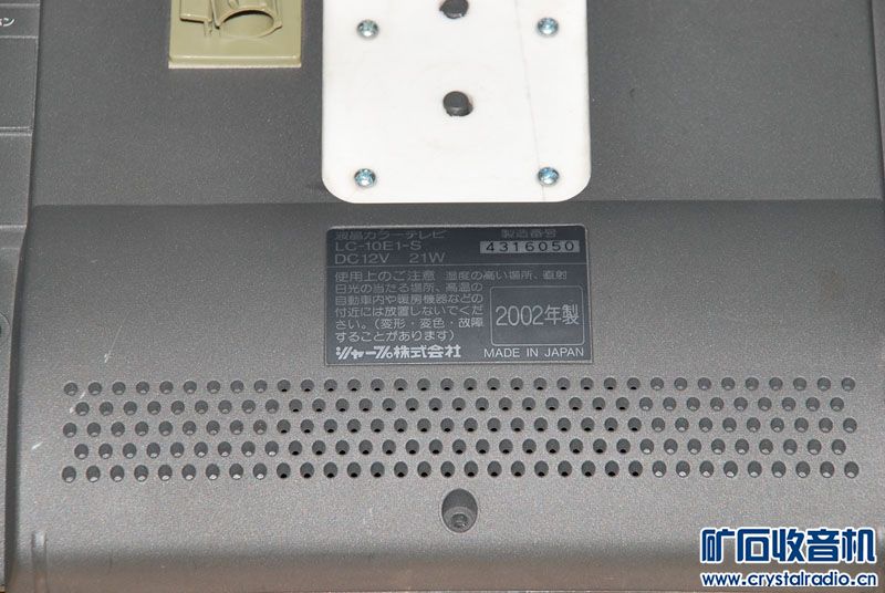 PACE焊台 夏普小液晶电视 夏普制式转换器 国