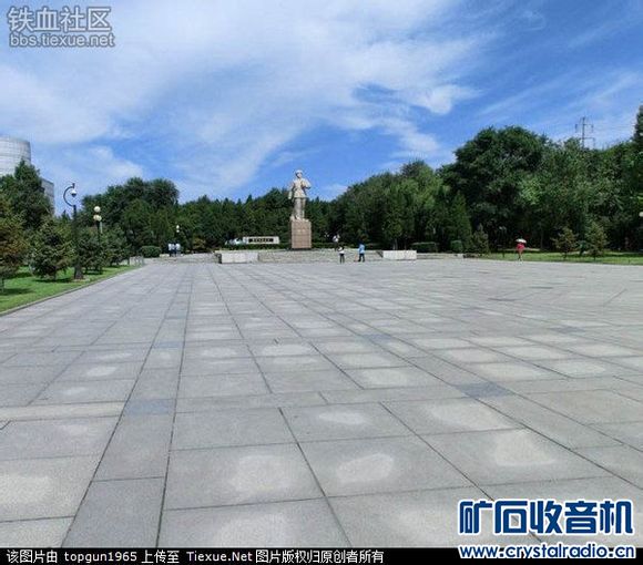 学习雷锋好榜样,谁能给我细说下雷锋是怎么光