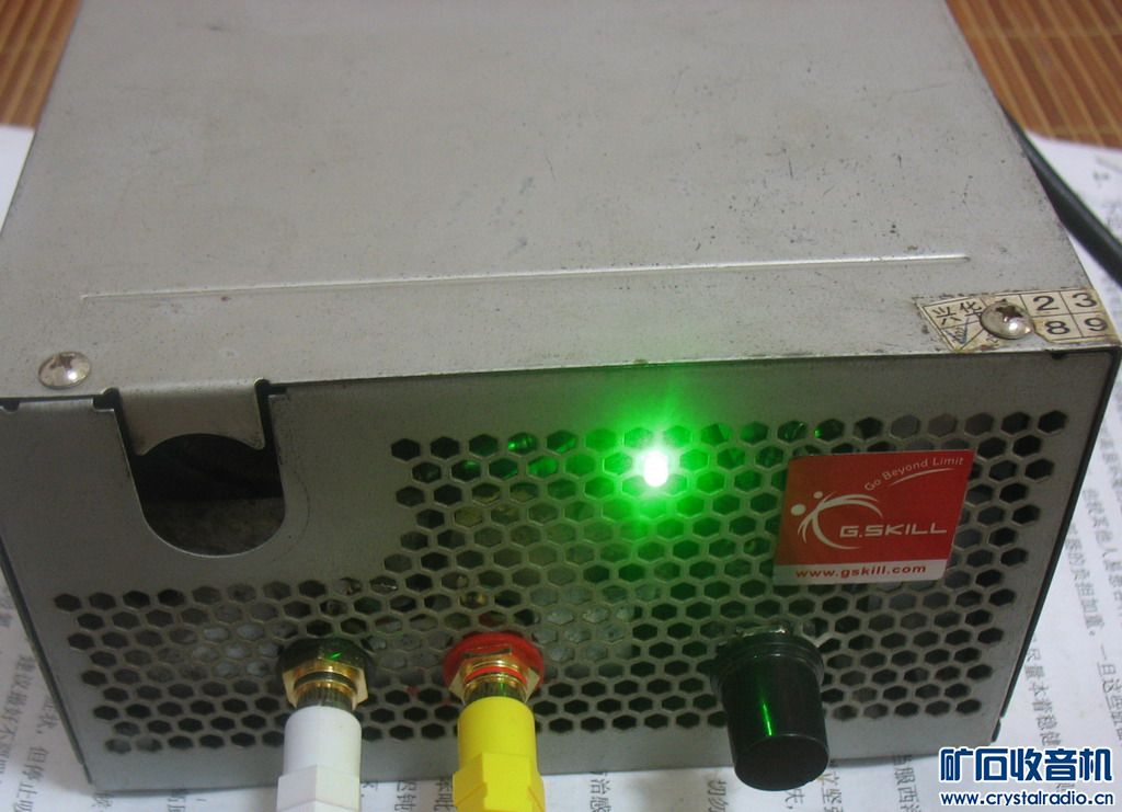 用电脑电源壳做一个LM1875音频放大器 - 〓发