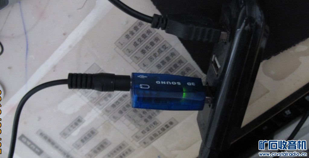 ӵһװUSB.jpg