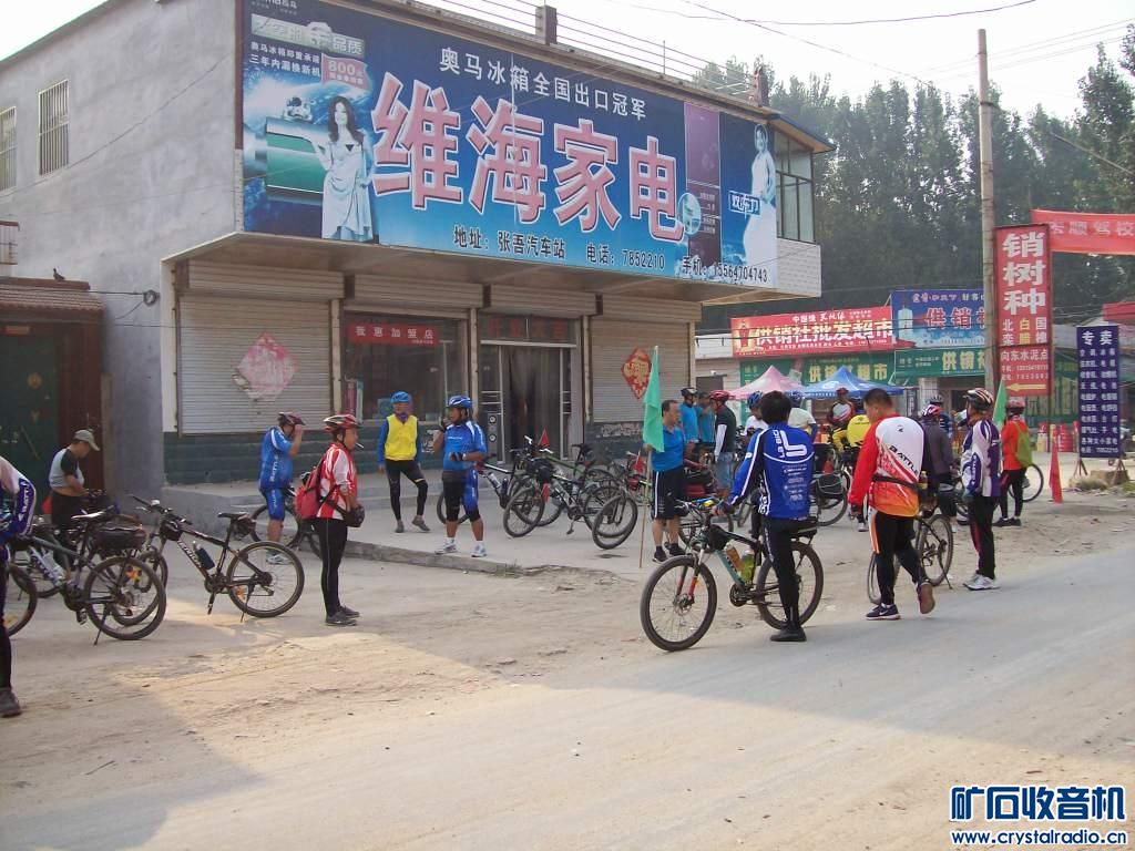 汶上白石镇gdp_山东汶上白石镇石材生产污染环境 监管者一问三不知(3)