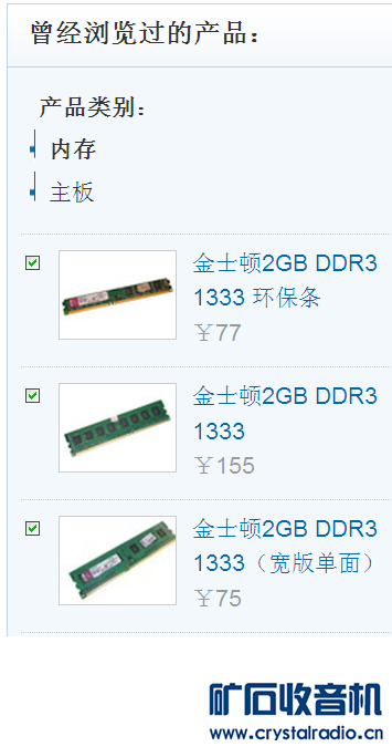 jsd.PNG