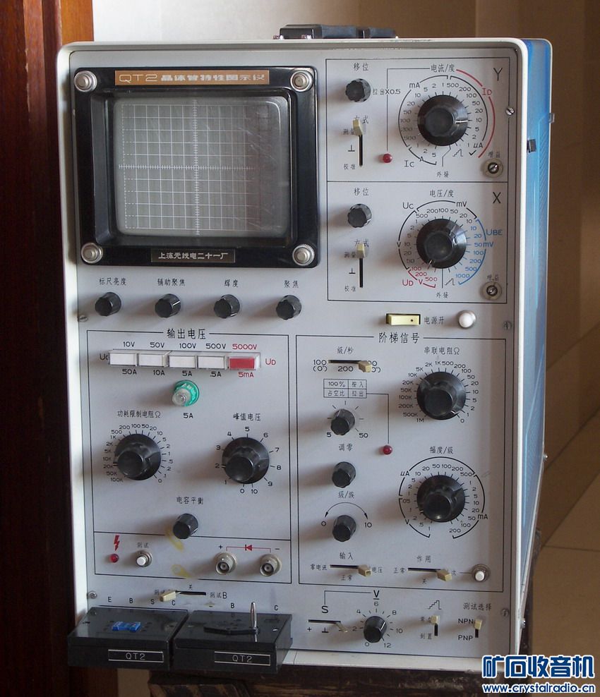 QT2型晶体管测试仪,半导体特性图示仪,包物流