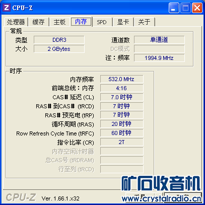 ramcpuz2.PNG