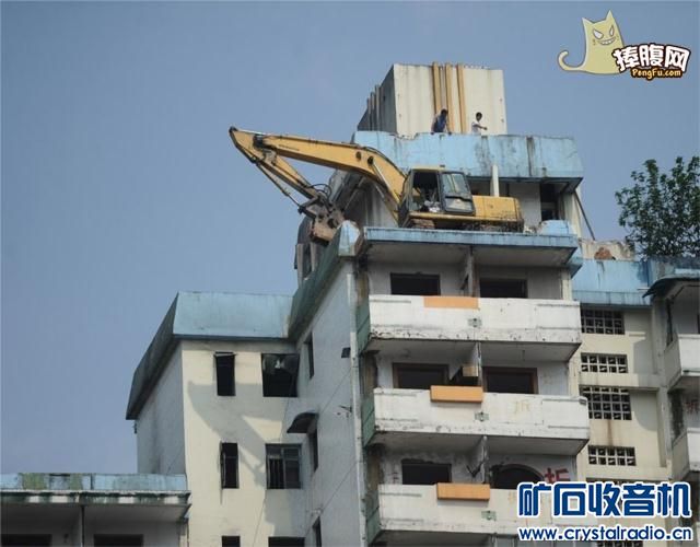 挖掘机楼顶拆楼作业 转贴 - 第3页 - 〓生活聊天