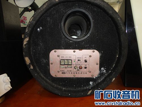 新24v汽车音响(带收放机) 12v汽车低音炮专用功放 <img> 高清图片