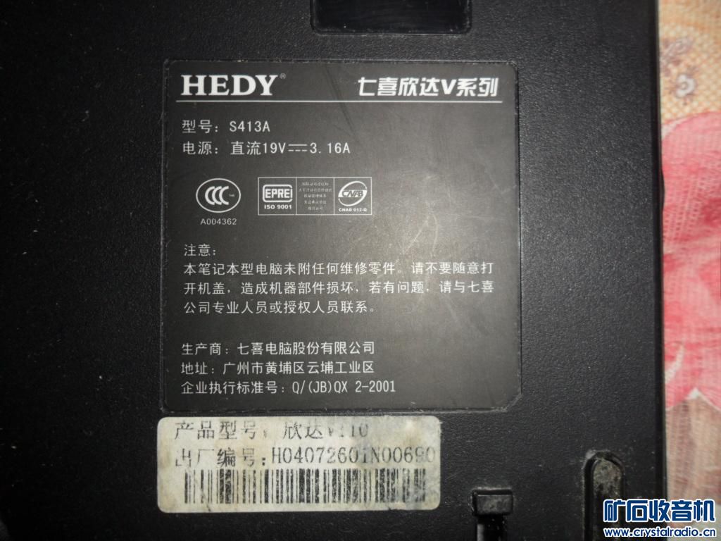 215816xjvnjs6ggv8onkgu.jpg