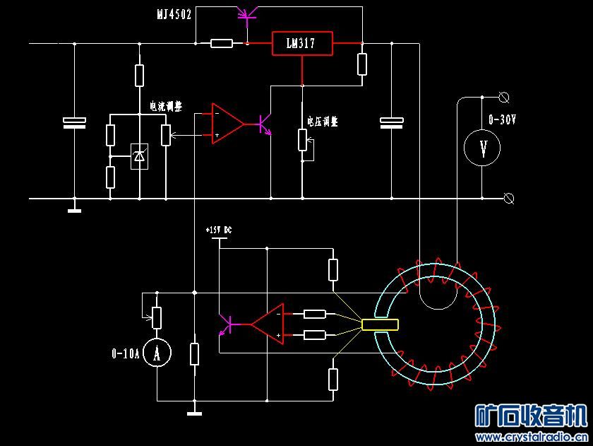 用磁平衡式霍尔电流传感器替代电流取样电阻的