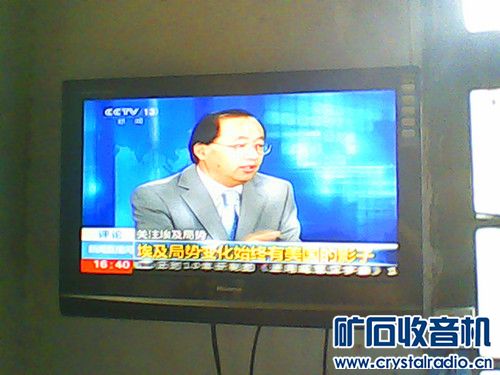 求助40寸lcd液晶电视改led背光 - 〓综合维修专