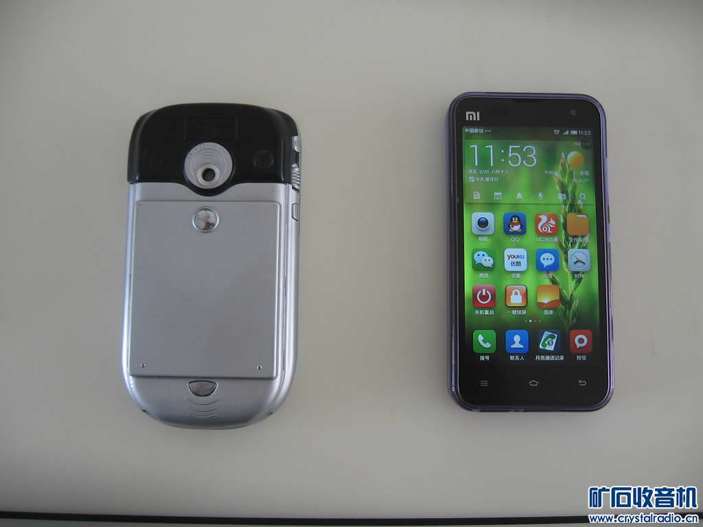 104329ietsms75ucxpilz1.jpg
