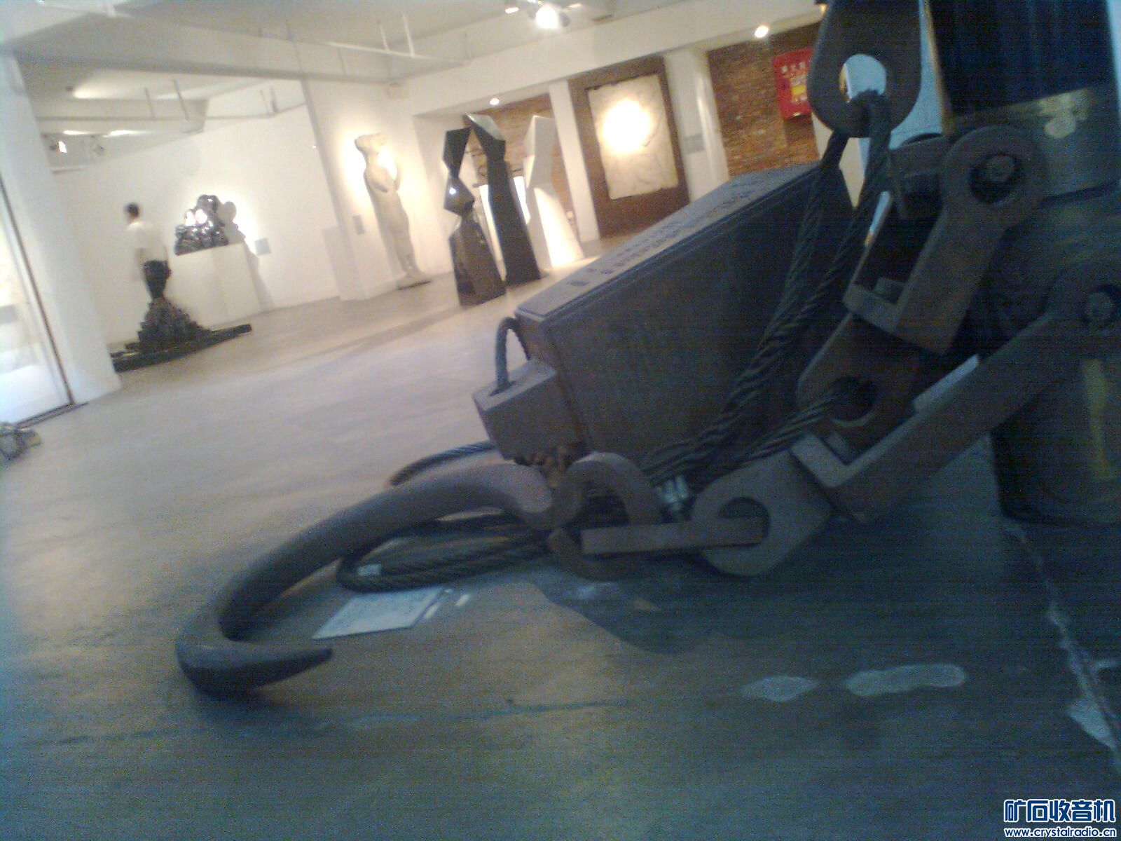 天地之间有杆秤