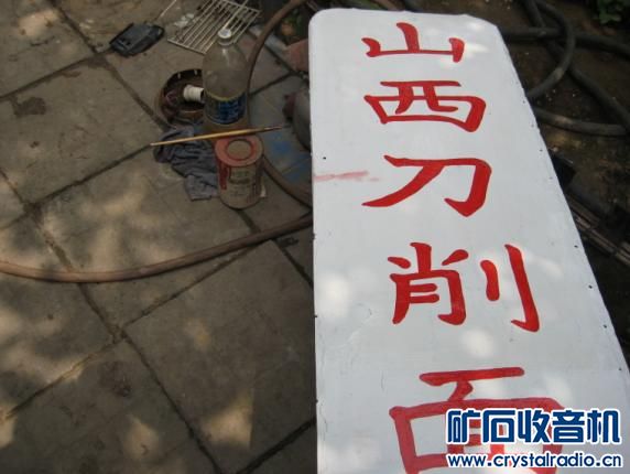 大家对灰尘多的电路板用水冲洗怎么看 - 第7页