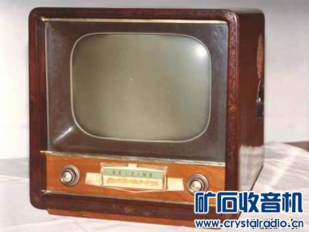 中国和美国最早的电子管黑白电视机 - 矿石收音