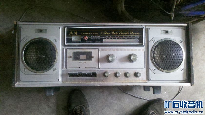 燕舞 - 〓古董收藏展示〓 - 矿石收音机论坛