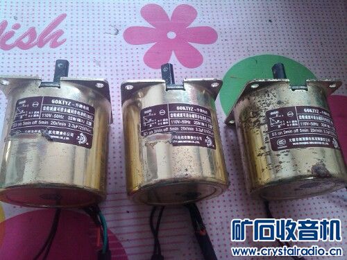 拆了个麻将机,出环牛和电机 - 〓新人交换专区