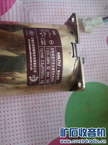 拆了个麻将机,出环牛和电机 - 〓新人交换专区